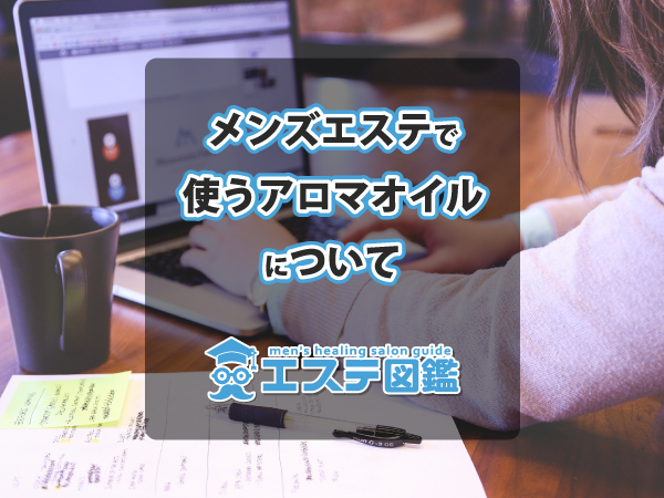 揖斐川町にある『花の木珈琲店』映画「ブルーヘブンを君に」ロケ地。 - やまさんの岐阜ブログ