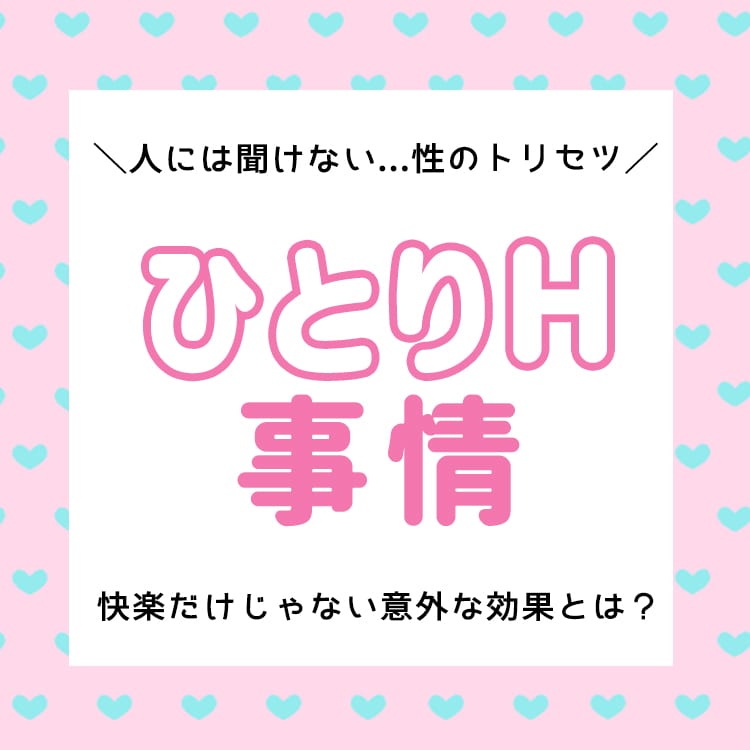 辛酸なめ子が語る「滝クリ×進次郎婚」には憧れてはいけない理由 | CLASSY.[クラッシィ]