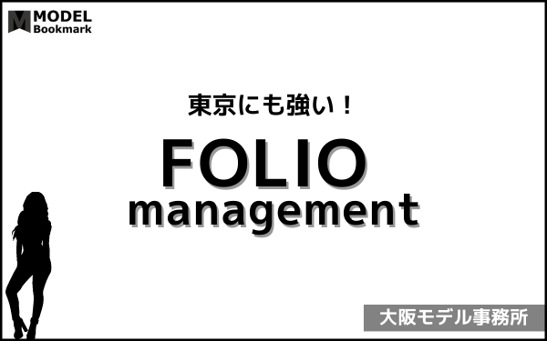 学校法人山口精華学園 精華学園高等学校 岡山校 |