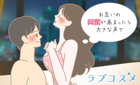 【NTR/イキ狂い】本当に気持ち良いSEXで両方イキする人妻, 乳首&クリ&ポルチオの3点責めで絶頂 　 個人撮影