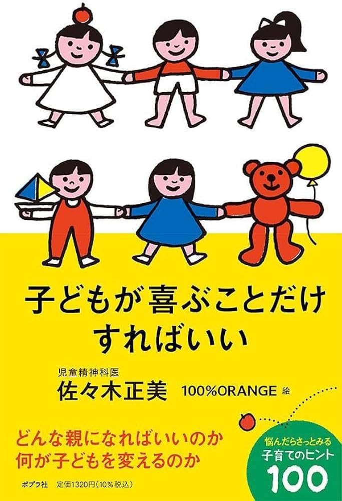 ドMな人の特徴・見分け方17選！ドMの口説き方も〈男女別〉にご紹介！| YOTSUBA[よつば]