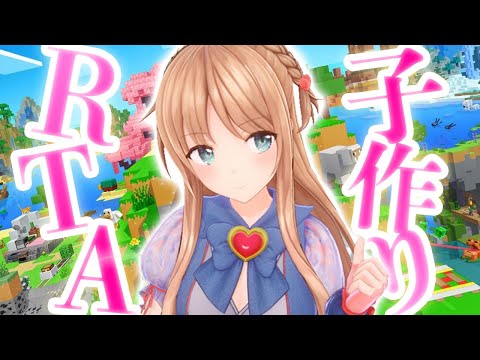 天翔院ひいな - Vtuberデータベース｜Vtuber