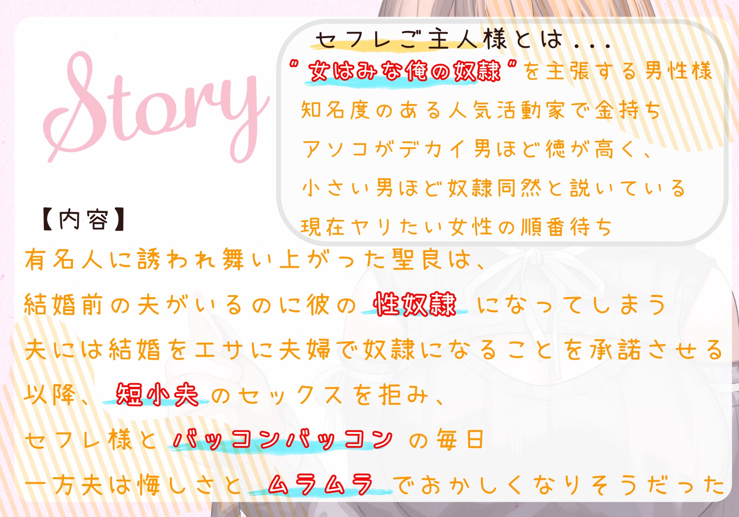 京都でセフレの見つけ方ベスト6！掲示板やツイッターは危険がいっぱい！【2024年最新】 | otona-asobiba[オトナのアソビ場]