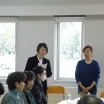 青山 沙織（あおやまさおり）｜美しく豊かな静岡の海を未来につなぐ会