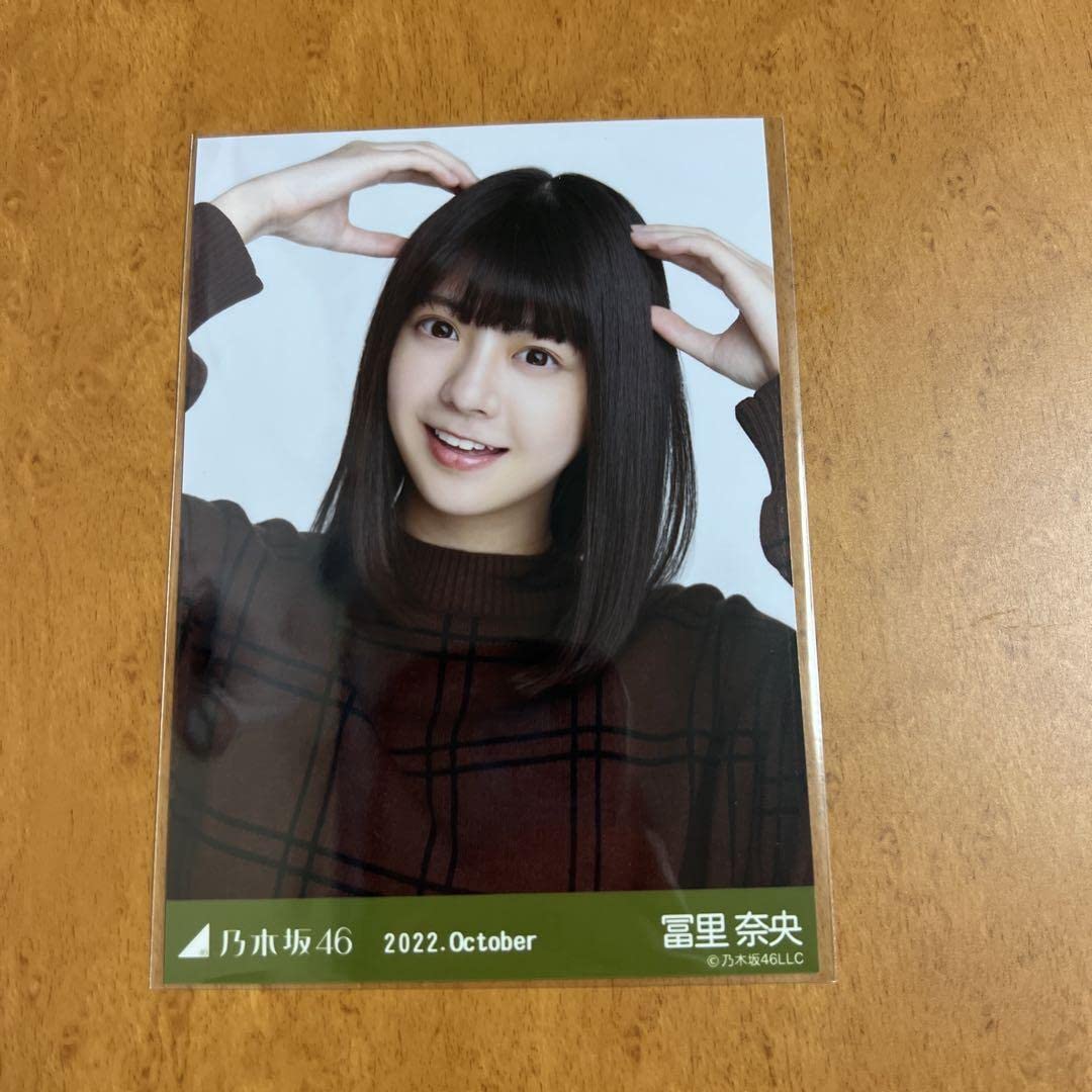 画像】乃木坂46冨里奈央ちゃん(17)胸がデカすぎる ※gifあり : アナ速‐女子アナ画像速報