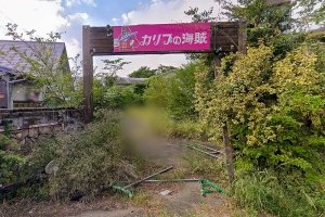 日帰りOKのスポットも！福岡でおすすめの温泉旅館・ホテル11選 - 日本の観光メディアMATCHA