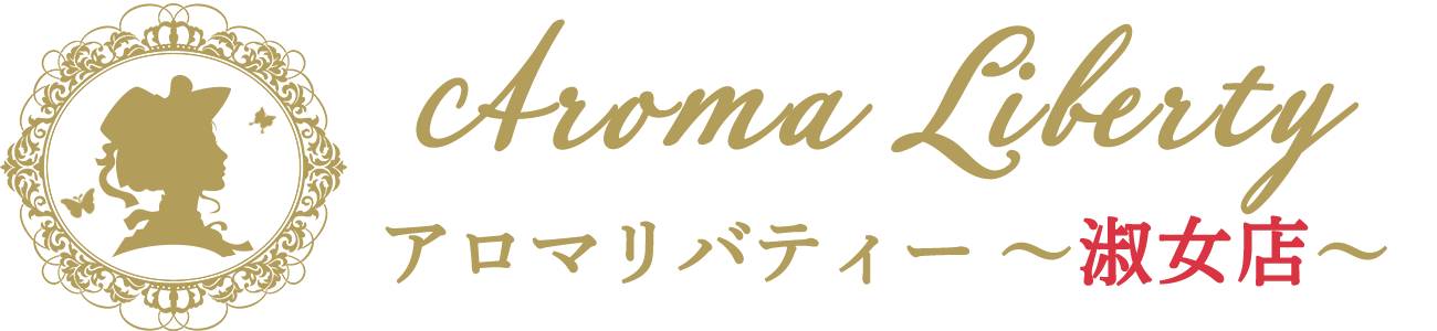 Aroma Liberty (アロマリバティー)「岩田 杏奈