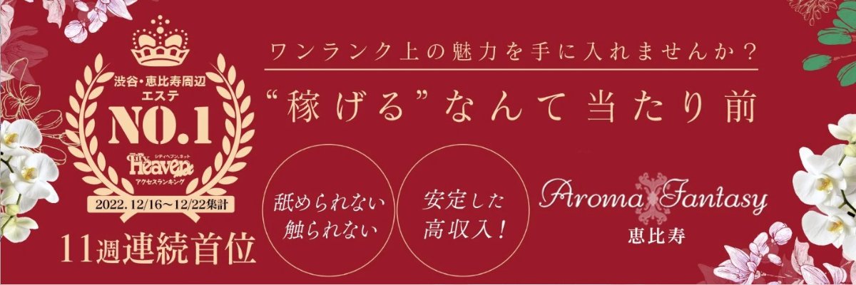 イモトのWiFi」 presents 『つながらないレストラン』期間限定で五反田にオープン！