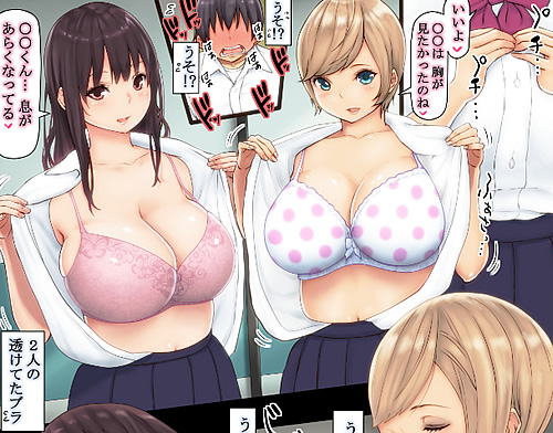 Amazon.co.jp: 奇跡の極エロボディ! 美くびれ&デカチチ101cm爆乳Jカップ