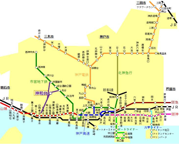 西国巡礼】１３９ センチュリープラザ前～三宮駅 | バスと献血のたび