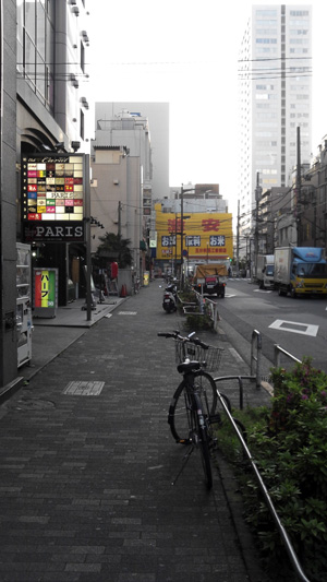 小岩・錦糸町セレブ アロマリアージュ | 東京・葛飾区