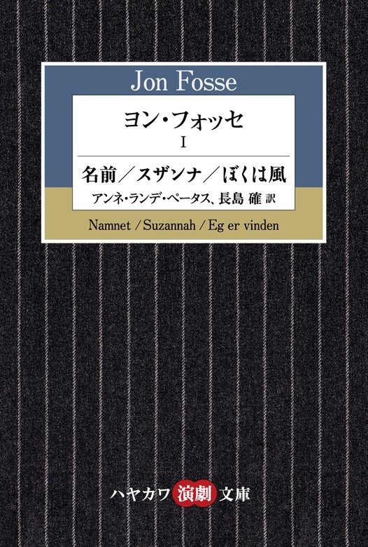 ストーリー作成うちよそ小説書きます| 記事作成・ライティング ｜つなぐ