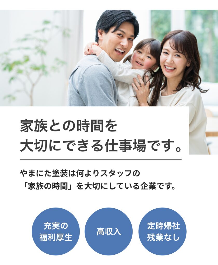 株式会社アソウ・ヒューマニーセンター長崎支店 経理事務/長崎県長崎市千歳町の求人募集詳細 (No.10990877)