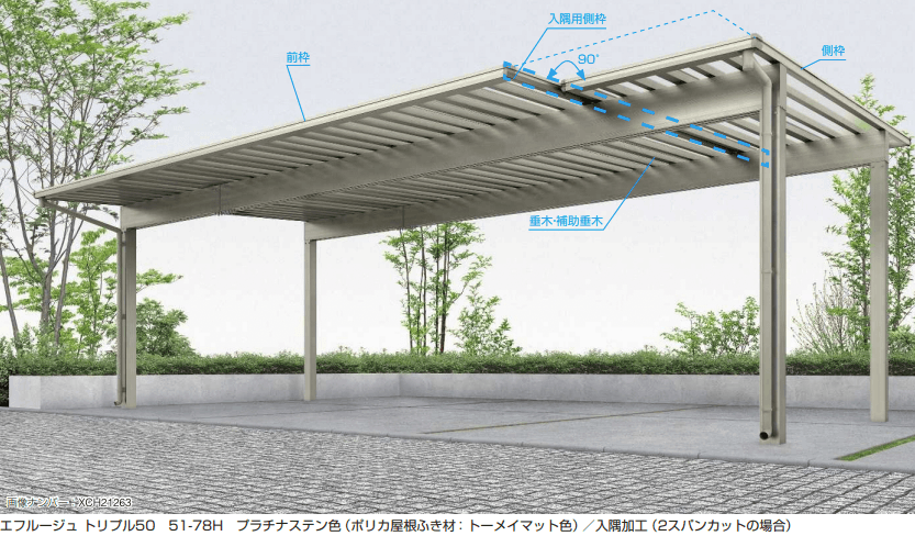 北九州市小倉北区 公文式エフル８１０教室 | 公文教育研究会