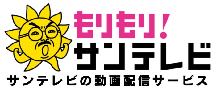 回春堂藤本内科循環器内科(宝塚市｜宝塚南口駅)｜EPARKクリニック・病院