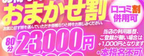 拍手のかわりは車のライト…地方創生ムービー『ブルーヘブンを君に』ドライブイン試写会 6月から全国公開 | 東海テレビNEWS