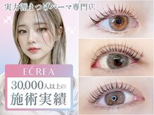 Cecil hair 神戸元町店(セシルヘアー