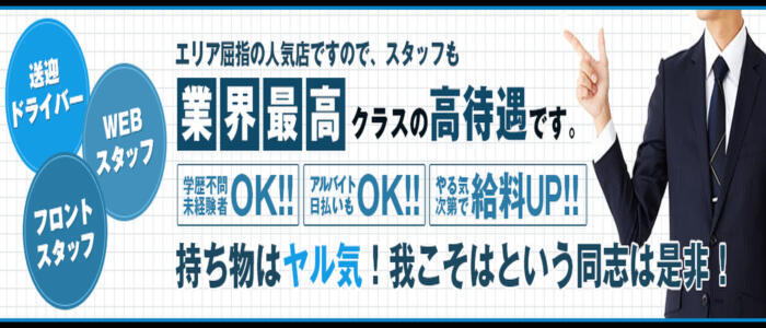 立川プリンセスコレクション (@tachikawa_pri) / X