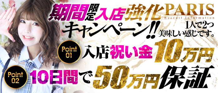 DVD ダーティ ガイズ パリ風俗街潜入捜査線 セドリック・アンジェ｜代購幫