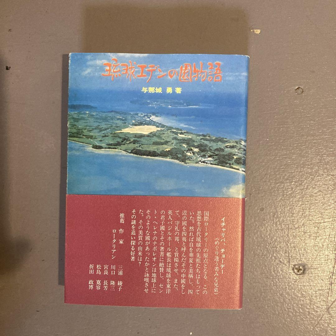 ホームズ】川口パークホームズプライムコート(川口市)の賃貸・中古情報