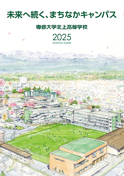 那須塩原市・大田原市】限定の駅弁が販売される「えきであそぼう なすしおまつり！」など。11月23日開催のイベント情報。 | 号外NET 