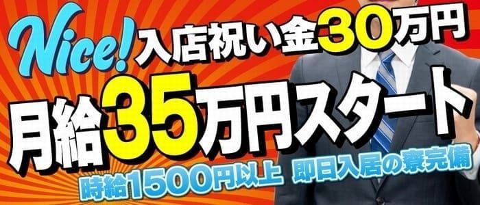 2024年抜き情報】神奈川・川崎のセクキャバ7選！本当に抜きありなのか体当たり調査！ | otona-asobiba[オトナのアソビ場]