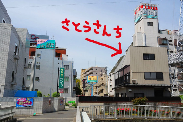 2024最新】町田のラブホテル – おすすめランキング｜綺麗なのに安い人気のラブホはここだ！ | ラブホテルマップ