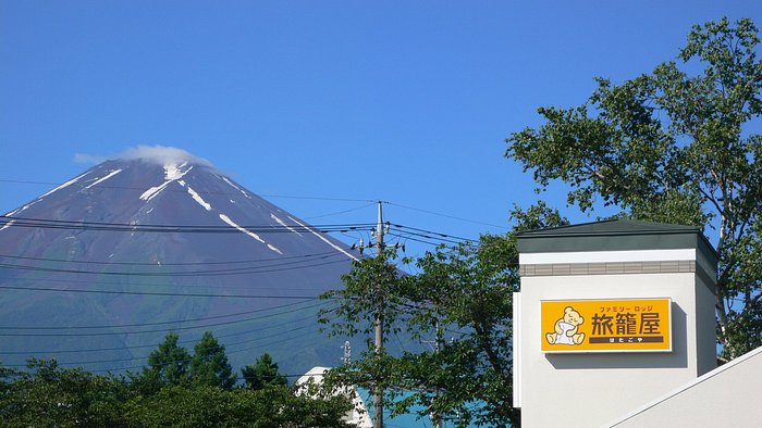 ファミリーロッジ旅籠屋・富士吉田店」(富士吉田市-ホテル-〒403-0016)の地図/アクセス/地点情報 - NAVITIME