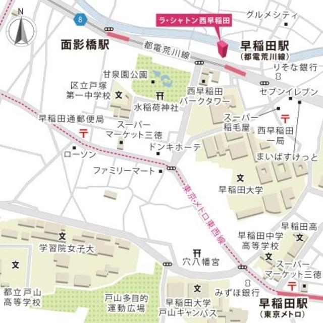 ホテルシャトン（新宿区/ホテル）の電話番号・住所・地図｜マピオン電話帳