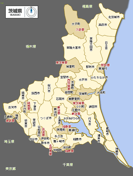 タイ古式マッサージ古河ロータス - 古河市 - フォト【エブリタウン】