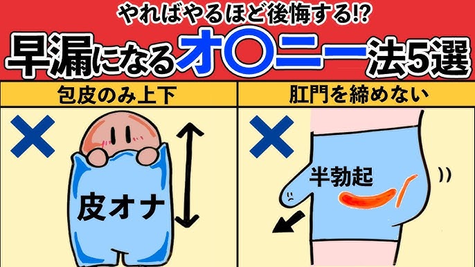 Amazon.co.jp: 男子寮に住むボクが気になって仕方ないのは・・・タイトスカートでデカ尻を強調しまくりな掃除のお姉さん! !