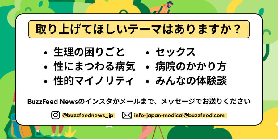 ウィメンズ漢方 - こころとからだによりそう漢方妊活アドバイス