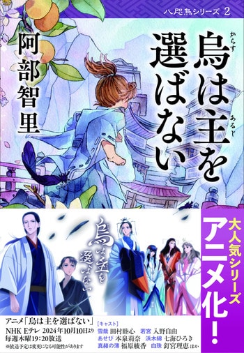 葬儀の際の合掌と礼拝について | はじめてのお葬式ガイド