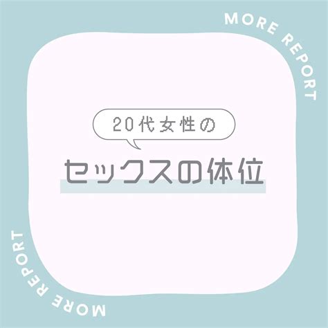 汗だくセックスがエロい！複数の男性から大胆な体位で突かれてイキすぎちゃいます！ - 女性向け無料アダルト動画