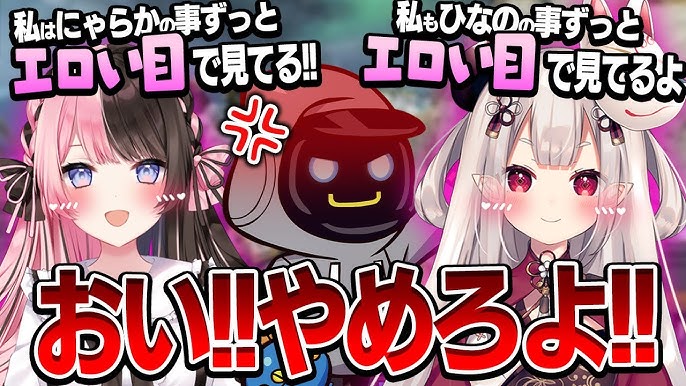 UG的LoLで一番エロいスキン｜LoL質問回答