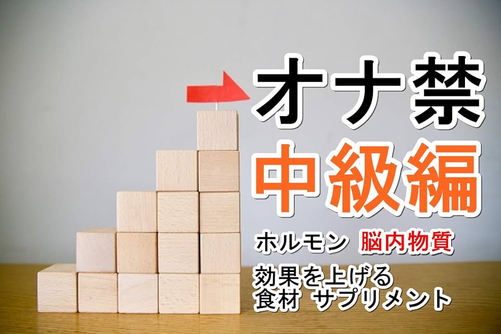 健常者におけるコルチゾール上昇と筋力・筋肉量の因果関係を解明 | 研究成果 |