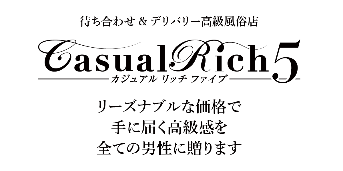 渋谷にある人気ヘルス店“Ｊ”の控室を完全盗○！～アノ売れっこ風俗嬢たちのスケベなプレイまる見え 無料サンプル動画あり エロ動画・アダルトビデオ動画 | 