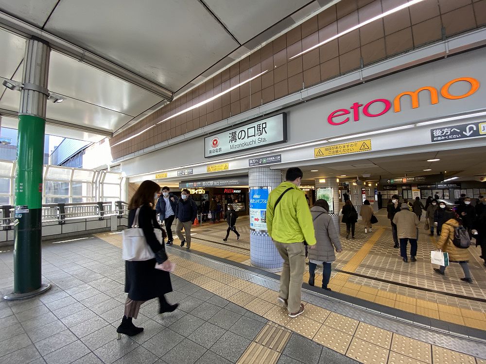 東横イン武蔵中原駅前（神奈川 武蔵小杉・溝の口） 施設詳細 【近畿日本ツーリスト】