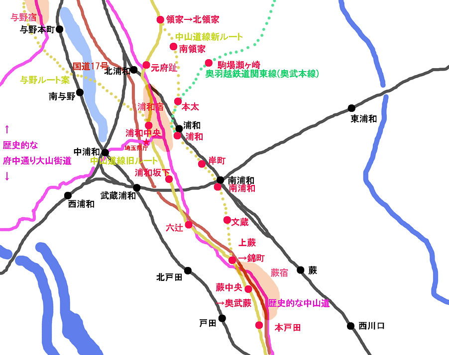 大人の停車場 わらび店｜大宮・川口・浦和|えりかのメンズエステならアロマパンダ通信