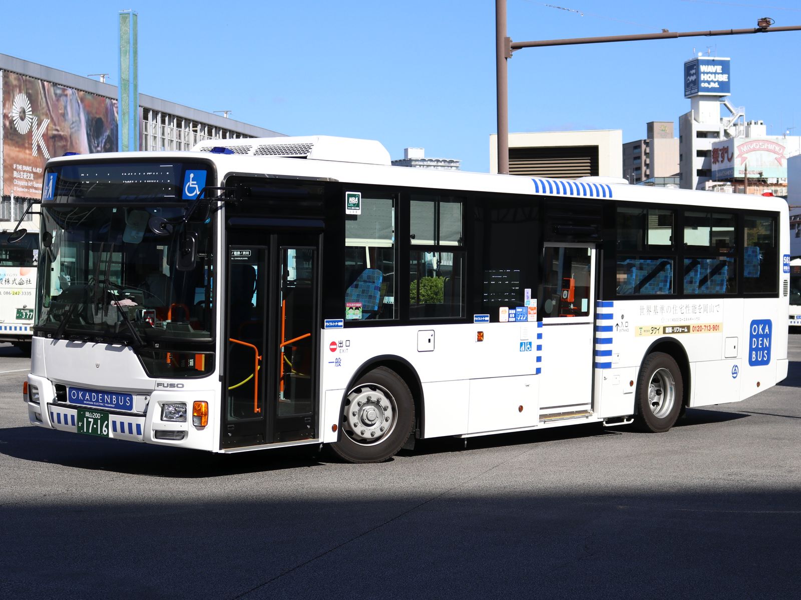 岡電バス岡南飛行場1/11 | かっきーのブログ～都道府県バスの旅