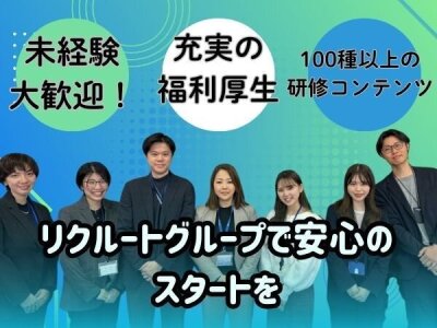 神奈川県 横浜市 中区 伊勢佐木長者町駅のナイトワーク