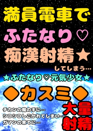 寸止めが危険な理由とは？】 | 松戸市五香｜泌尿器科・内科・皮膚科・美容皮膚科｜くぼたクリニック松戸五香