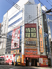 信長書店 難波店 | 近くのアダルトショップNAVI 大阪