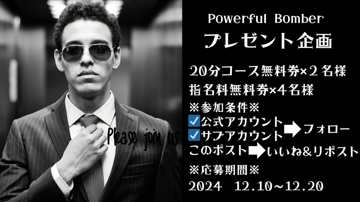 大阪京橋のおすすめピンサロランキング【2024年最新調査版】 | 風俗ナイト