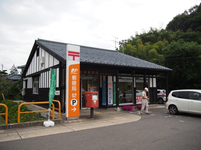 岐阜駅南口（金津園）は昭和の残り香～ラブホ街（オトナの街）を歩く～ – ～ただラブ～ただラブなホテル（レジャーホテル）を放浪したい