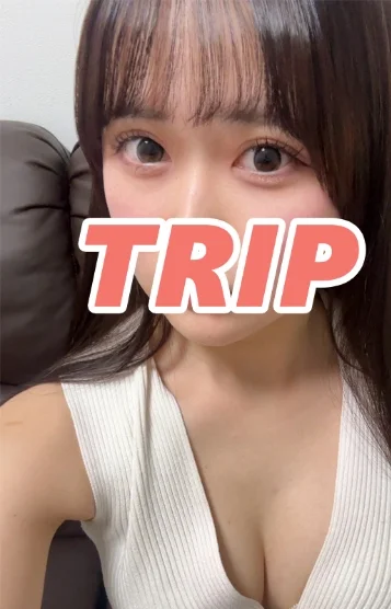 公式】成田メンズエステ トリップ(Narita-Trip)／成田・富里メンズエステ -