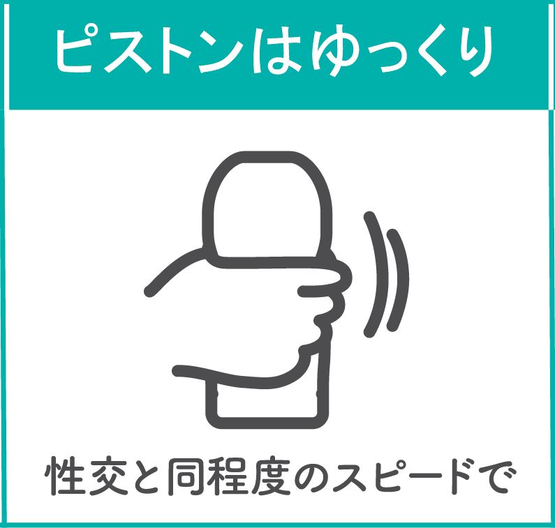 お泊まりの時友達とどこでオナニーしてるかって話になったことがあるんですけど、その時のエピソードがすごい可愛いかっ | Peing -質問箱-