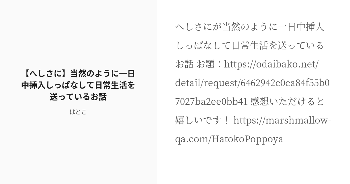 Amazon.co.jp: 姪っ子を生ハメしたチ○ポが抜けず焦っていたら家族が現れ、家中を、密かに挿れっぱなしの連続中出し移動! [DVD] : DVD