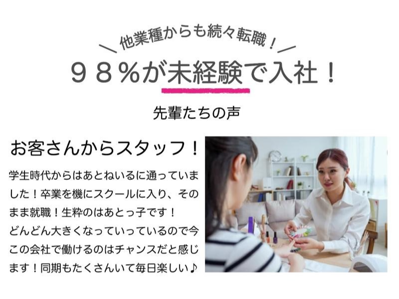 杉並区】東京で一番旨くて安い店！でおなじみのあの居酒屋『一休』が9月に荻窪にオープン予定です！ | 号外NET