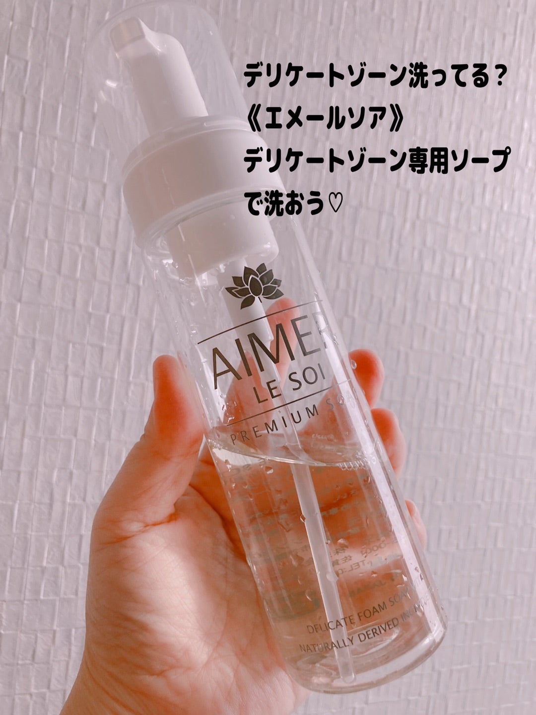 リノス ヘアー(LinoS hair)｜ホットペッパービューティー